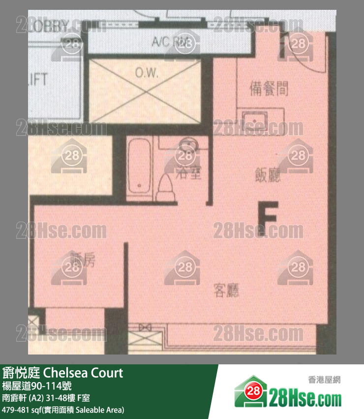 爵悅庭 南爵軒 (A2)31樓 F室 平面圖