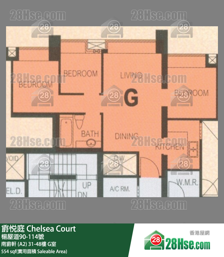 Chelsea Court Unit FloorPlan (Provided by 28Hse)