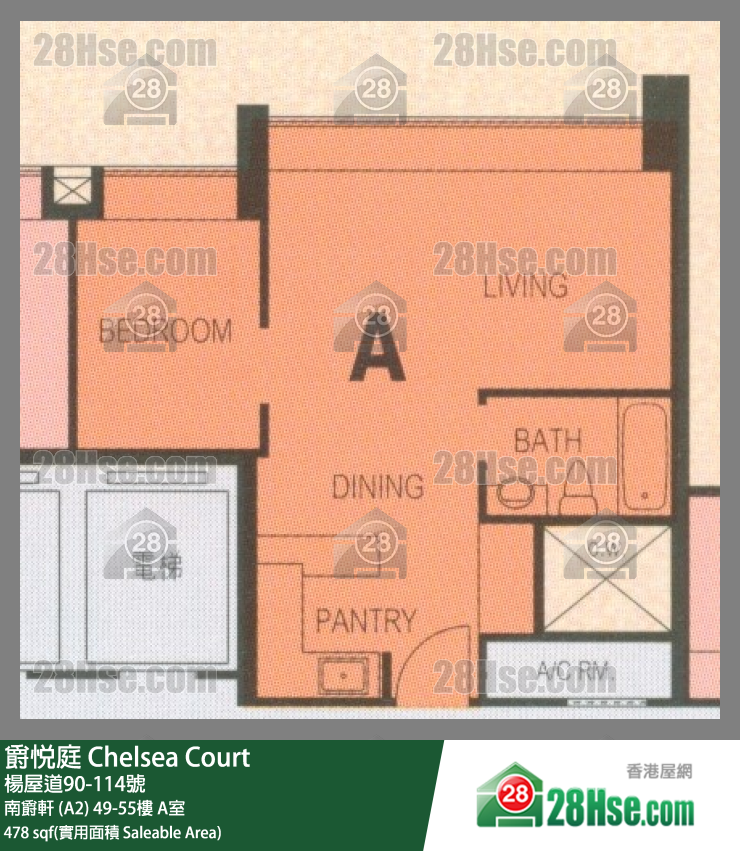爵悅庭 南爵軒 (A2) 51樓 A室 平面圖