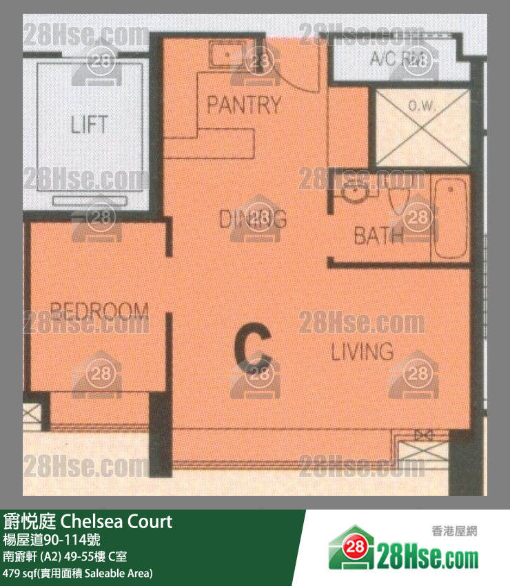 爵悅庭 南爵軒 (A2)49樓 C室 平面圖