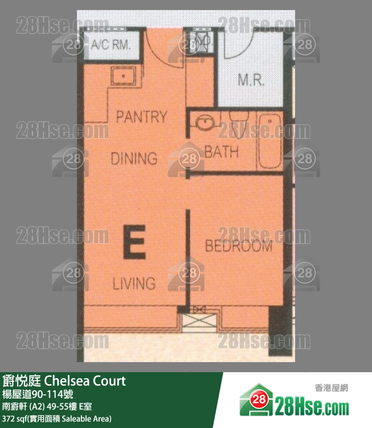 爵悅庭 南爵軒 (A2) 52樓 E室 平面圖