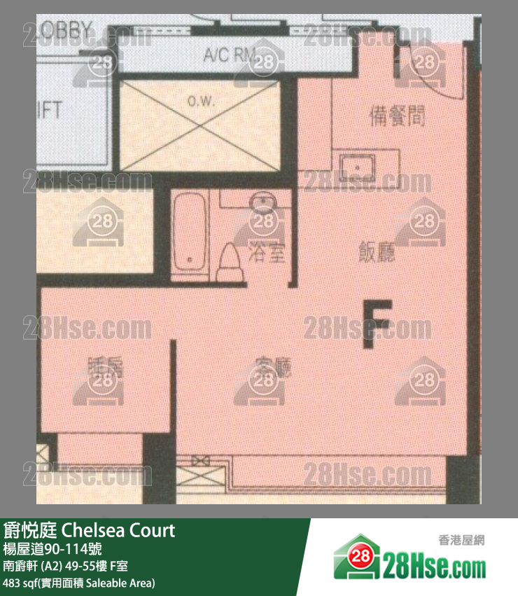 爵悅庭 南爵軒 (A2)50樓 F室 平面圖