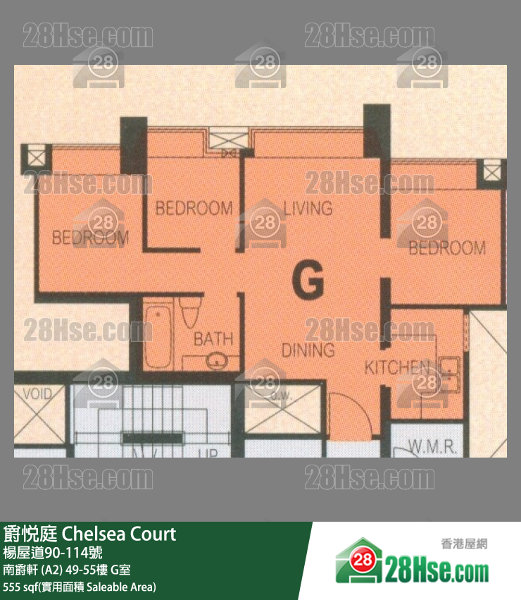 爵悅庭 南爵軒 (A2)51樓 G室 平面圖