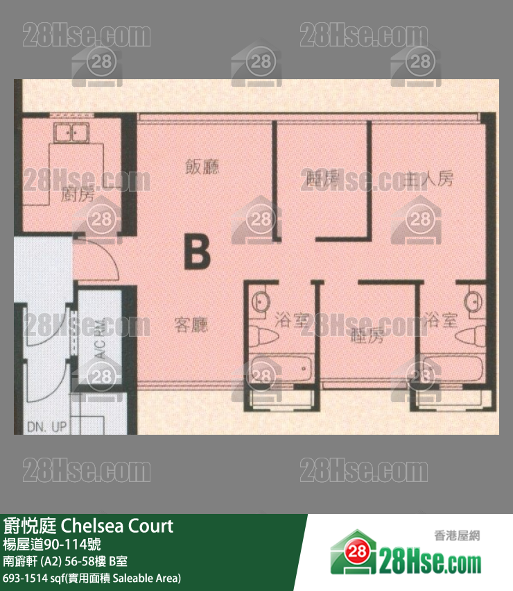 爵悅庭 南爵軒 (A2)57樓 B室 平面圖