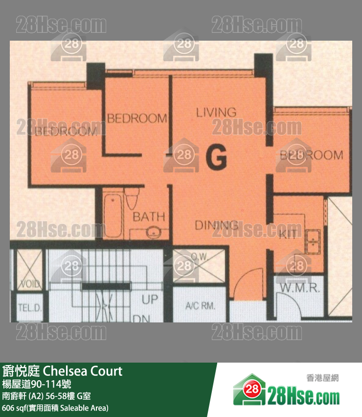 爵悅庭 南爵軒 (A2)56樓 G室 平面圖