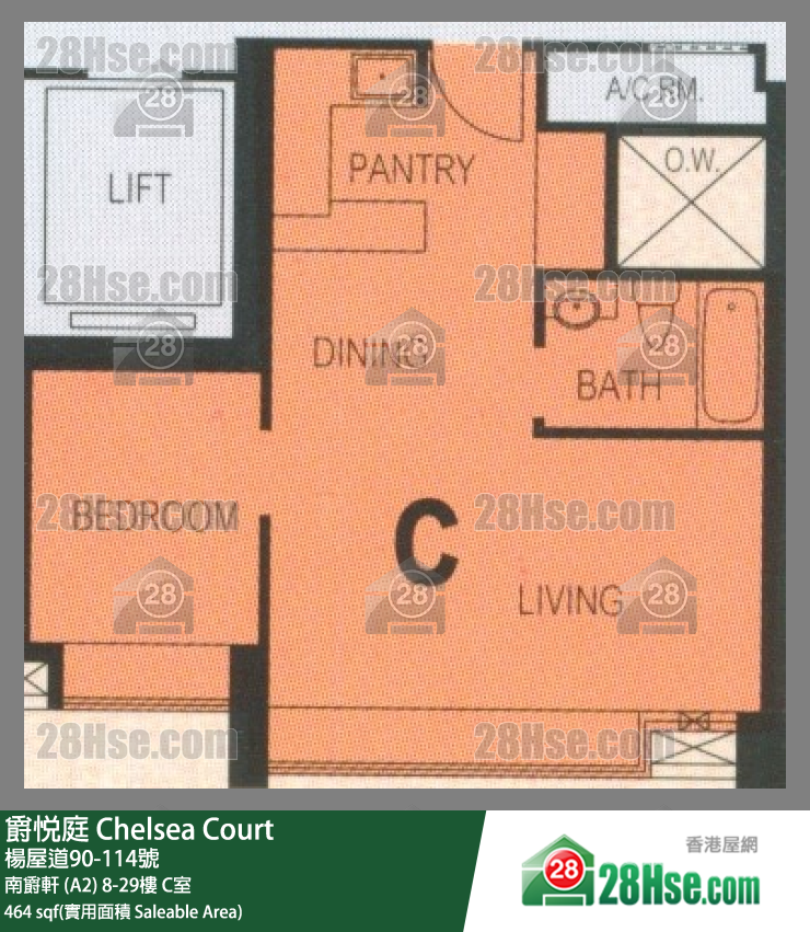 Chelsea Court Unit FloorPlan (Provided by 28Hse)