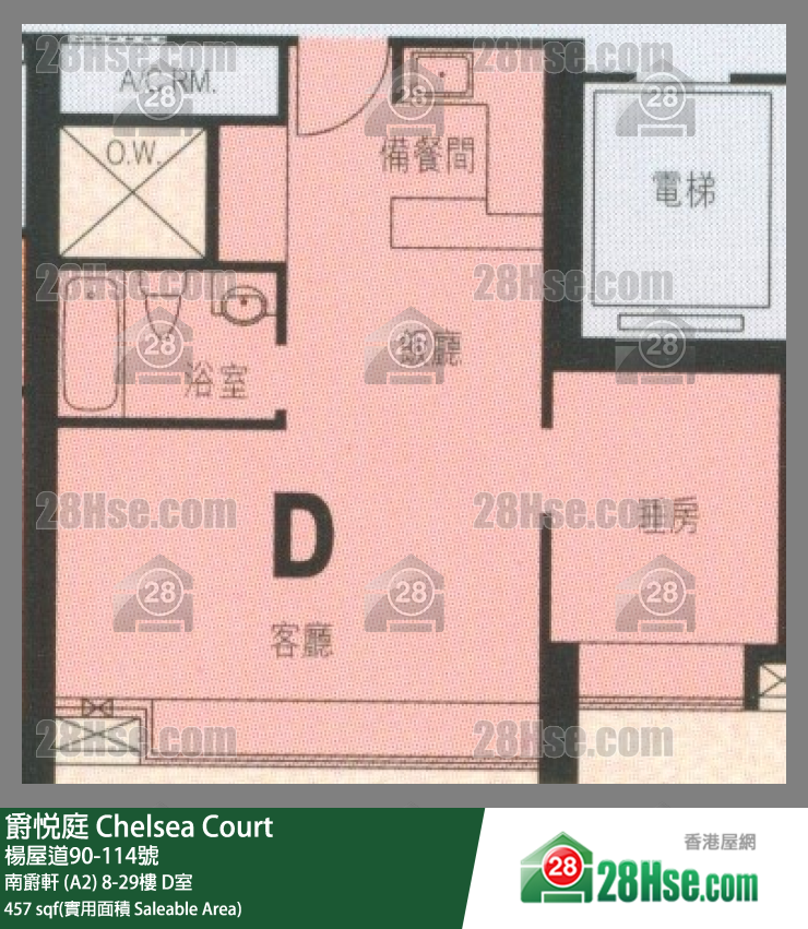 爵悅庭 南爵軒 (A2) 12樓 D室 平面圖