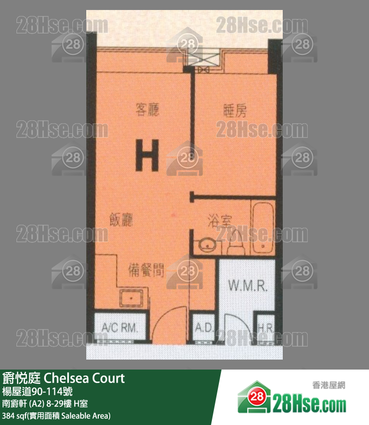 爵悦庭 单位平面图(由 28Hse 提供)