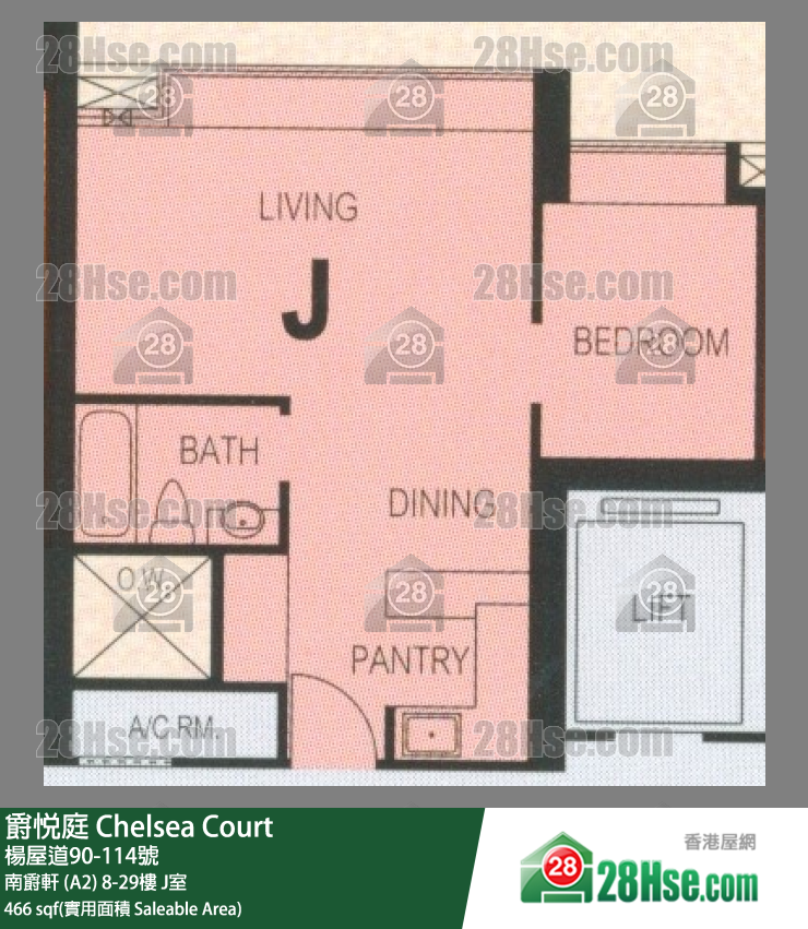 爵悅庭 南爵軒 (A2) 17樓 J室 平面圖