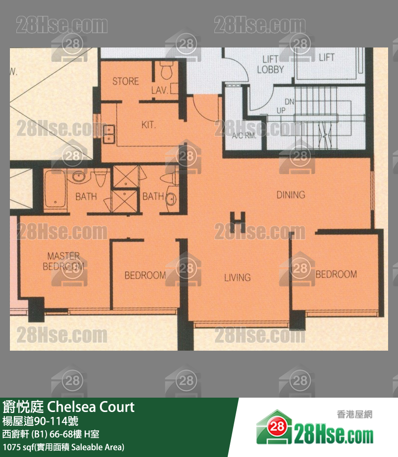 爵悅庭 西爵軒 (B1)66樓 H室 平面圖