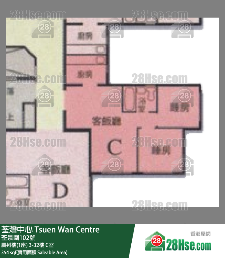 荃灣中心 廣州樓(1座)6樓 C室 平面圖