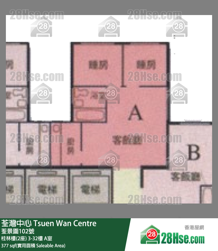 荃灣中心 桂林樓(2座)9樓 A室 平面圖