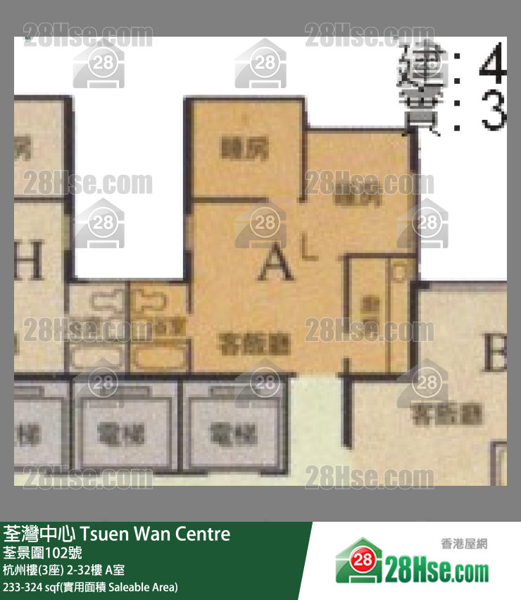 荃灣中心 杭州樓(3座) 9樓 A室 平面圖