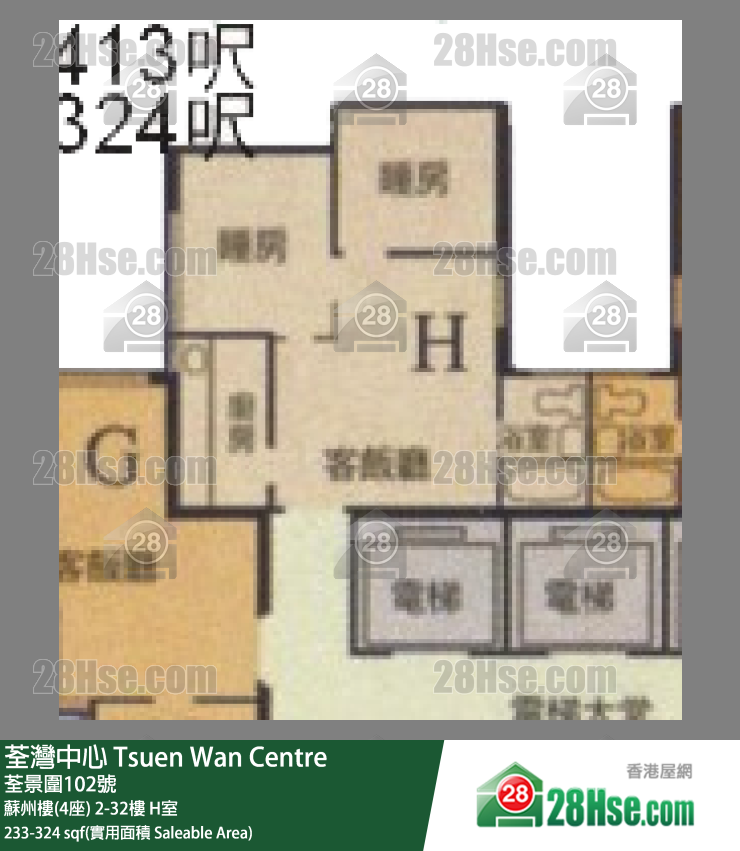 Tsuen Wan Centre Unit FloorPlan (Provided by 28Hse)