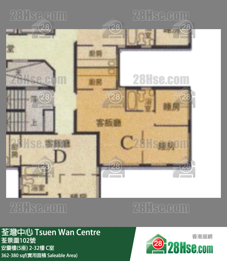 荃灣中心 安慶樓(5座)22樓 C室 平面圖