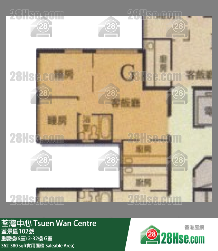 荃灣中心 重慶樓(6座)14樓 G室 平面圖