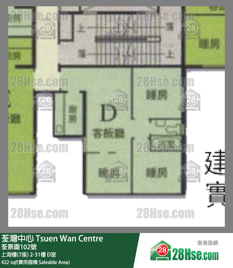 荃灣中心 上海樓(7座) 25樓 D室 平面圖