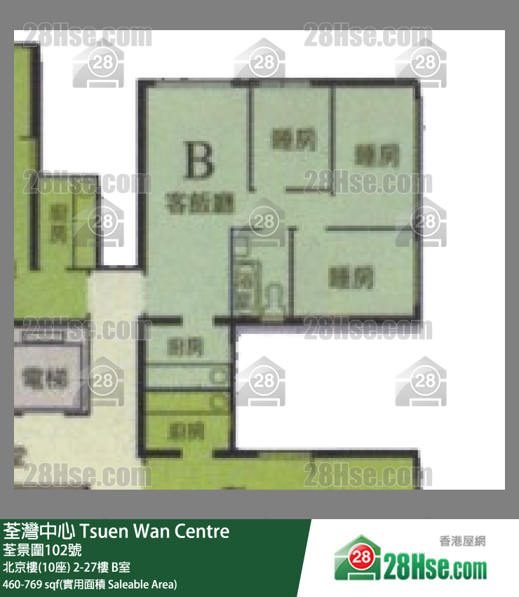 荃灣中心 北京樓(10座)8樓 B室 平面圖