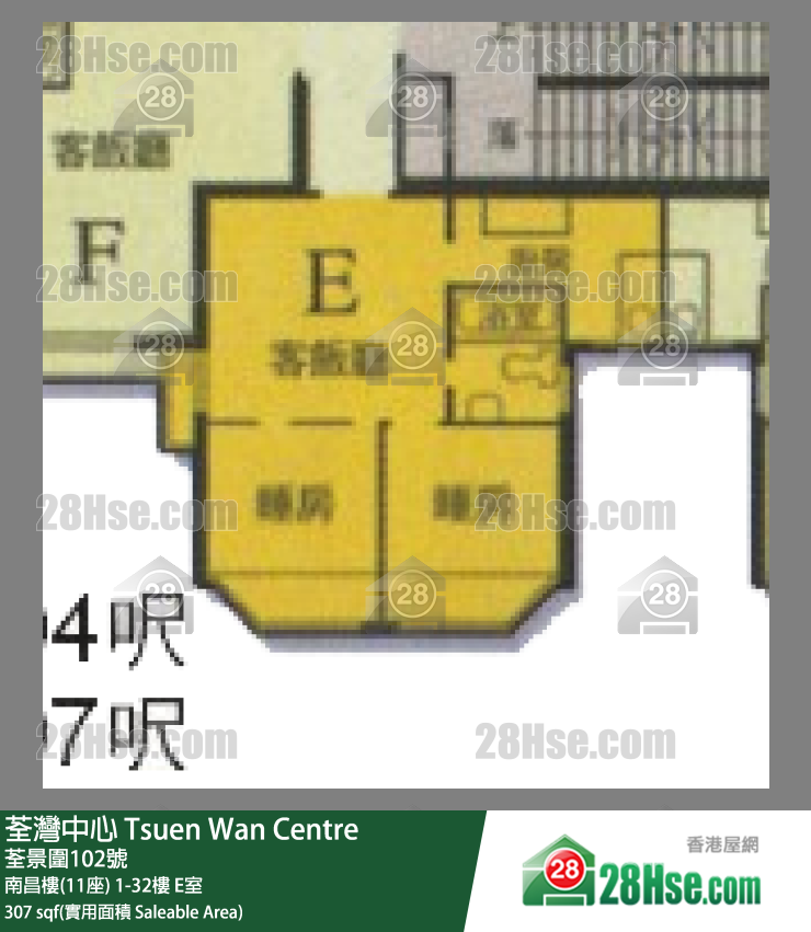 荃灣中心 南昌樓(11座)29樓 E室 平面圖
