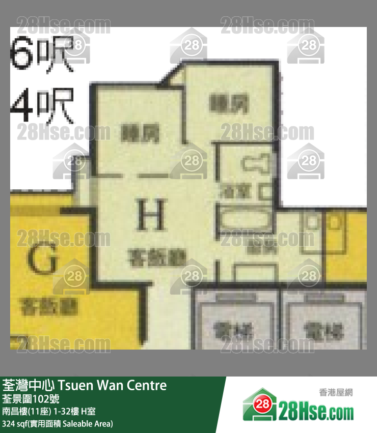 荃灣中心 南昌樓(11座)5樓 H室 平面圖