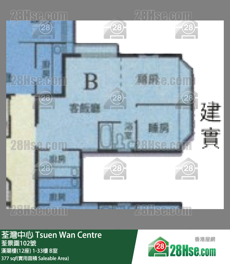 荃灣中心 漢陽樓(12座)11樓 B室 平面圖