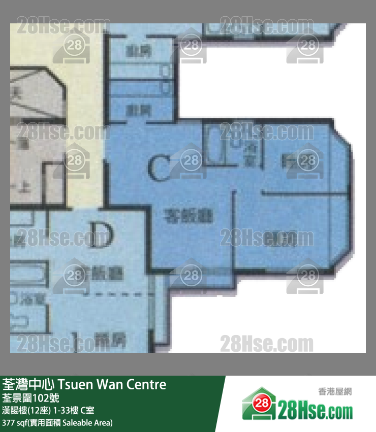 荃灣中心 漢陽樓(12座)13樓 C室 平面圖