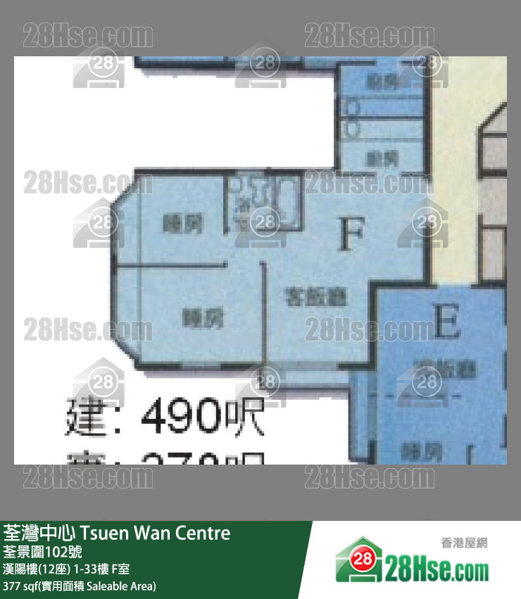 荃灣中心 漢陽樓(12座) 12樓 F室 平面圖
