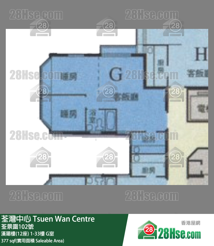 荃灣中心 漢陽樓(12座) 12樓 G室 平面圖