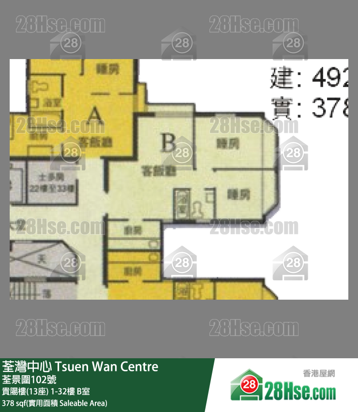 荃灣中心 貴陽樓(13座)5樓 B室 平面圖