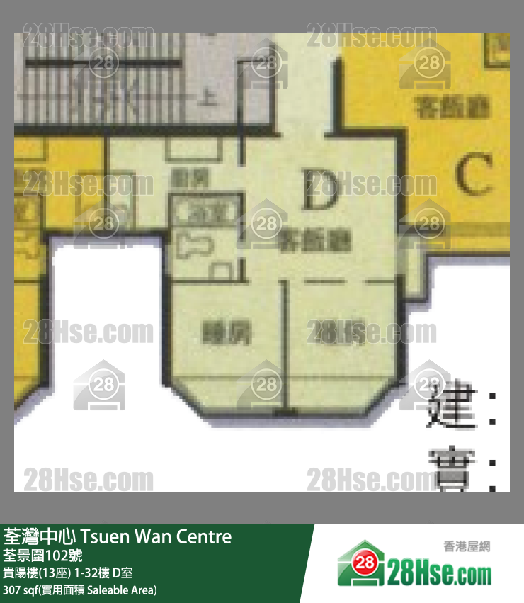 荃灣中心 貴陽樓(13座) 31樓 D室 平面圖