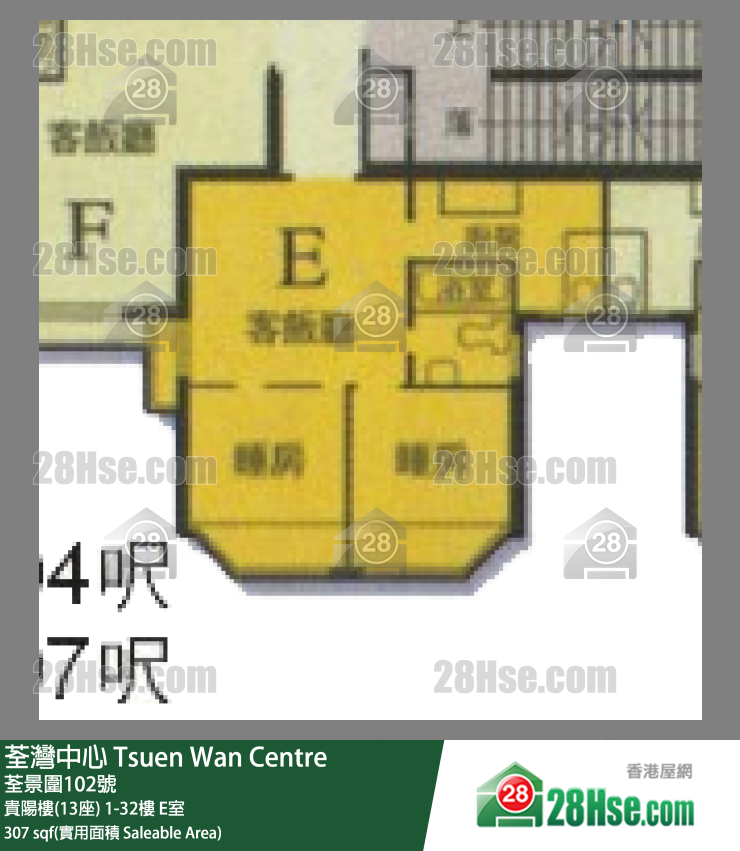 荃灣中心 貴陽樓(13座) 31樓 E室 平面圖
