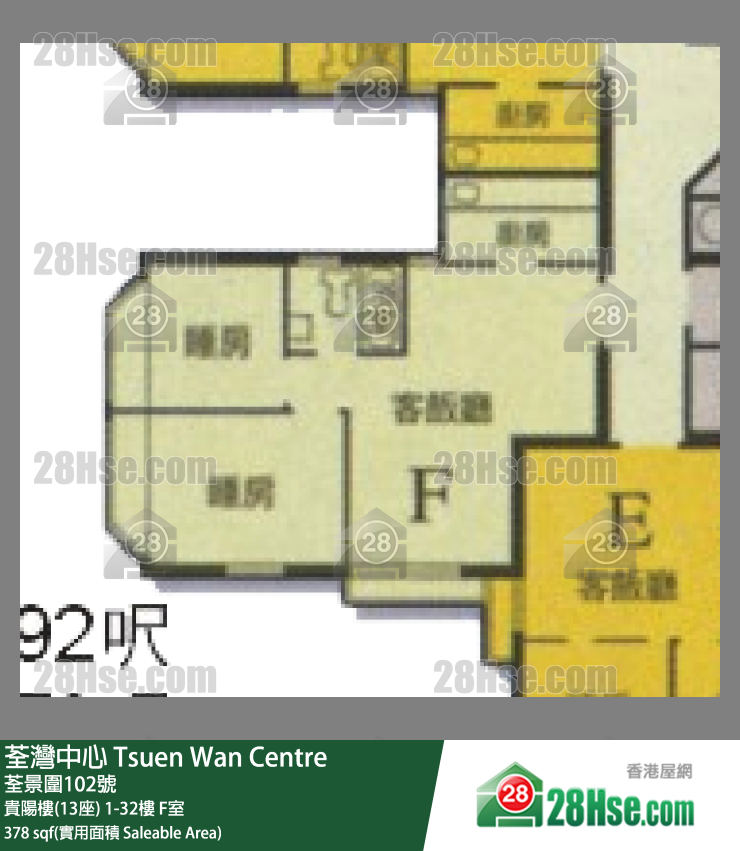 荃灣中心 貴陽樓(13座)26樓 F室 平面圖