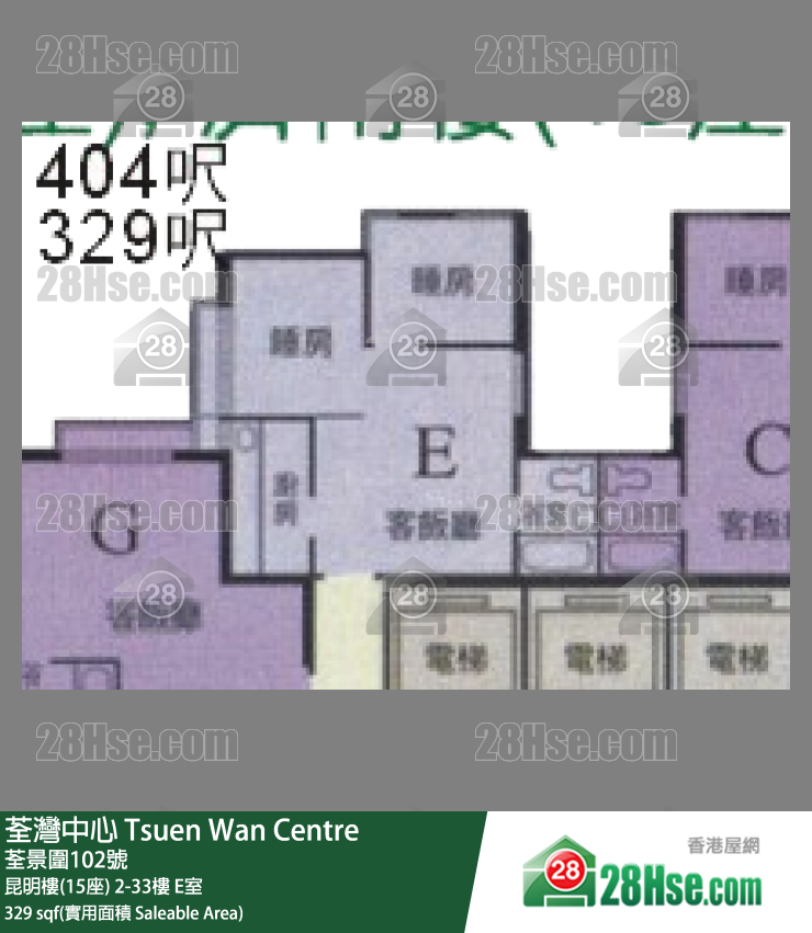 荃灣中心 昆明樓(15座) 2樓 E室 平面圖