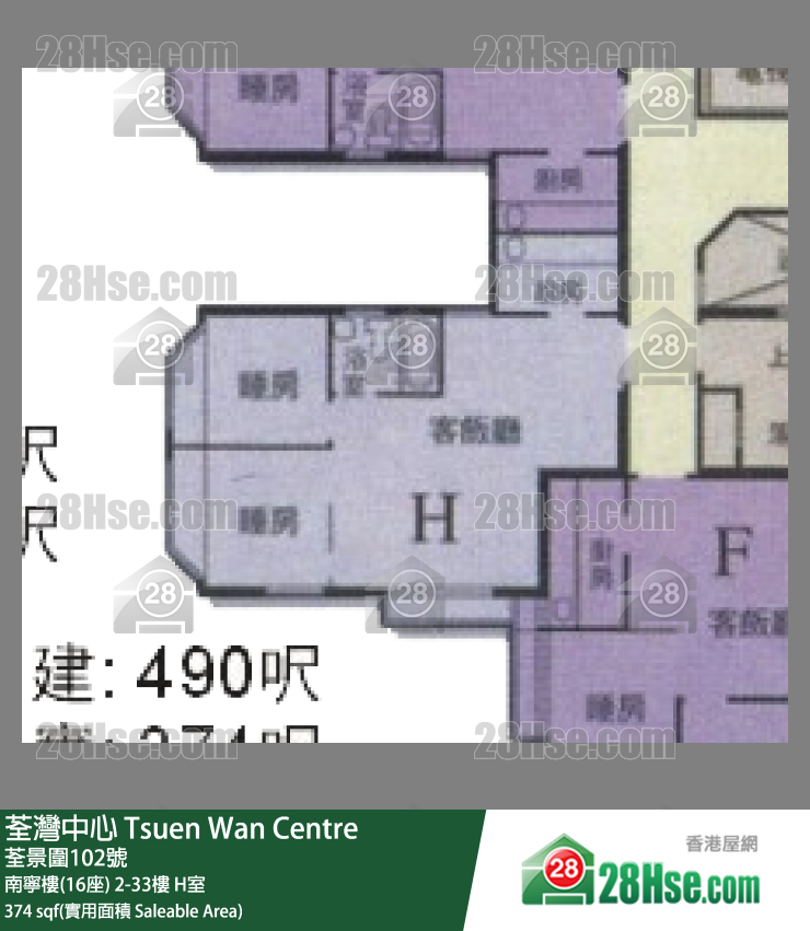 荃灣中心 南寧樓(16座)29樓 H室 平面圖