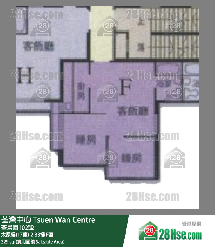 荃灣中心 太原樓(17座)10樓 F室 平面圖