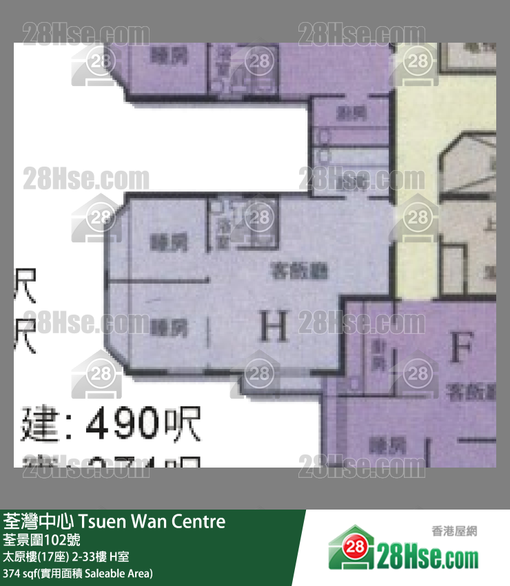 荃灣中心 太原樓(17座)10樓 H室 平面圖