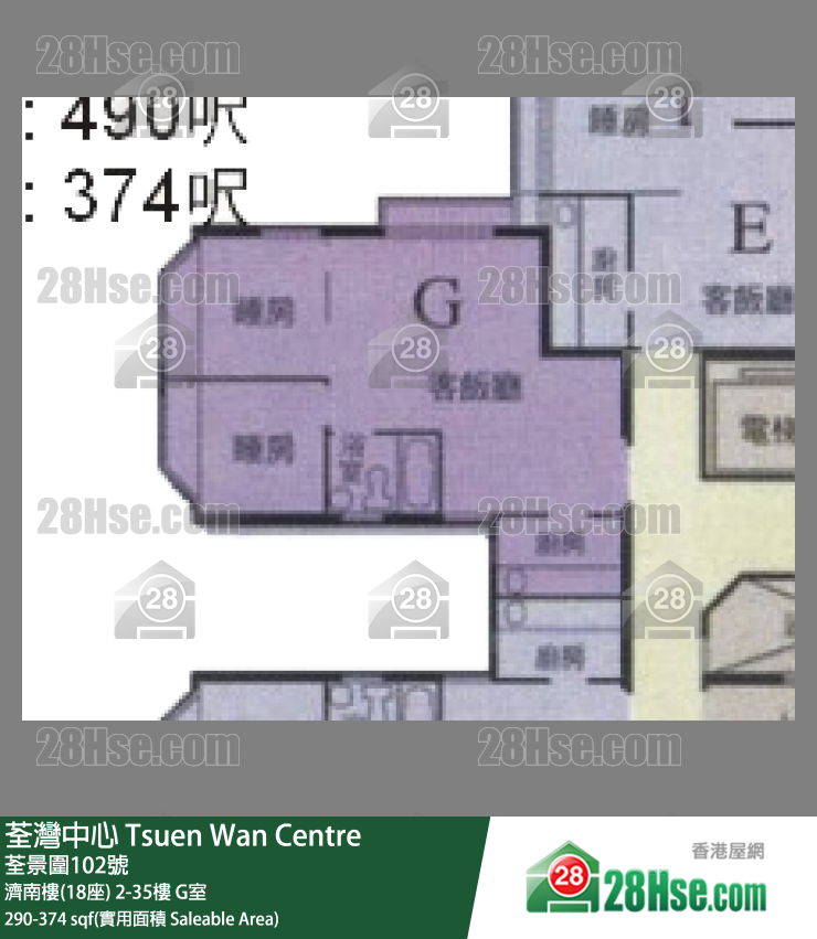 荃灣中心 濟南樓(18座) 25樓 G室 平面圖