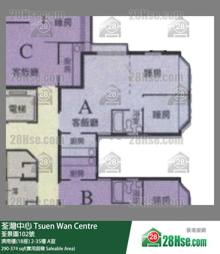 荃灣中心 濟南樓(18座)17樓 A室 平面圖
