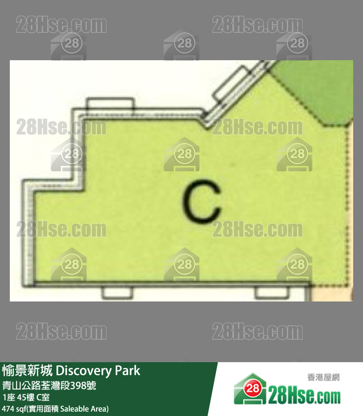 愉景新城 1座 45樓 C室 平面圖