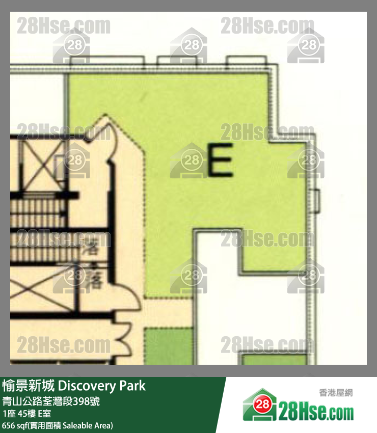 愉景新城 1座45樓 E室 平面圖
