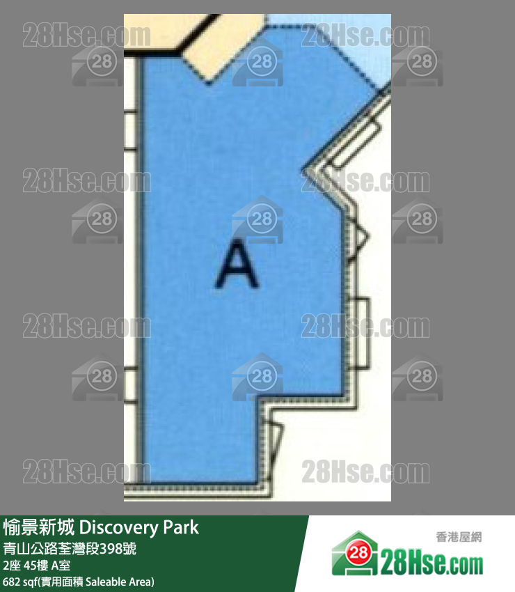 愉景新城 2座45樓 A室 平面圖