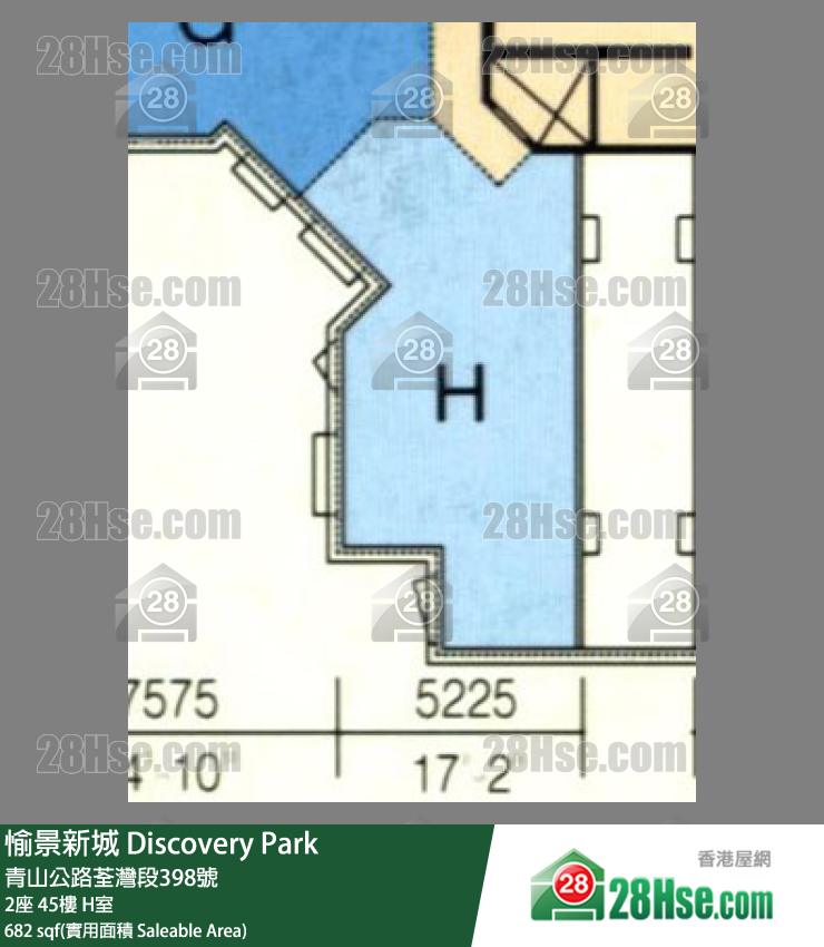 愉景新城 2座45樓 H室 平面圖