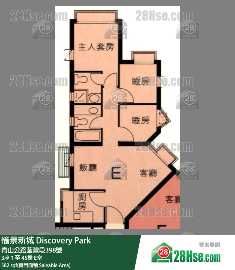 愉景新城 3座 35樓 E室 平面圖