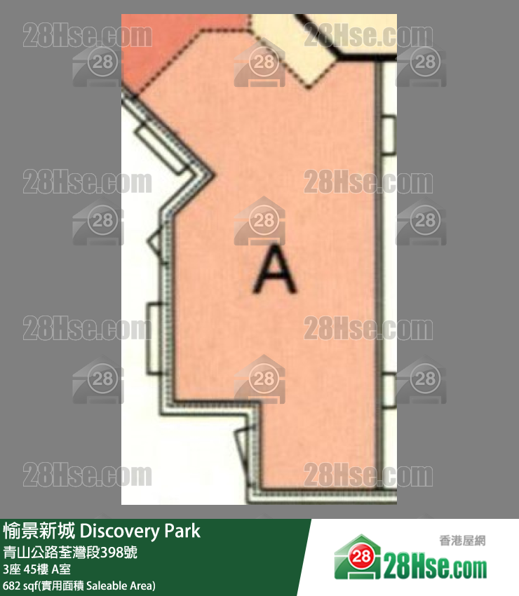 愉景新城 3座 45樓 A室 平面圖