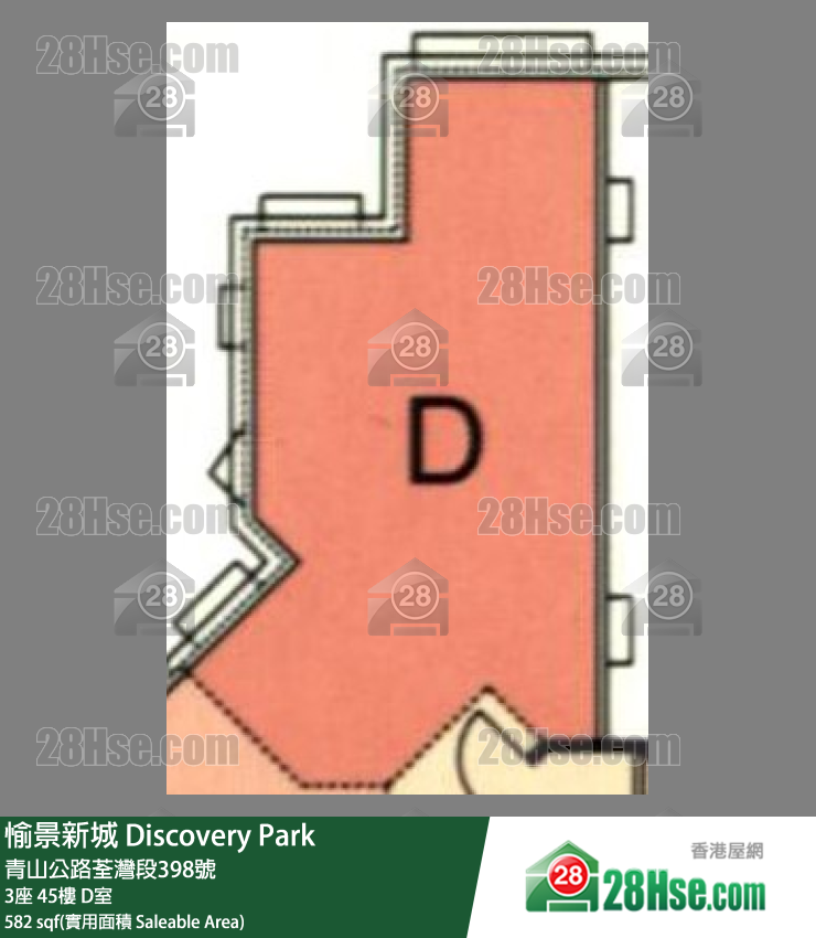 愉景新城 3座45樓 D室 平面圖