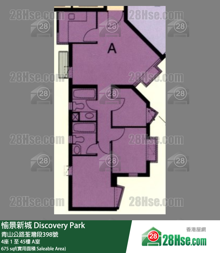 愉景新城 4座43樓 A室 平面圖