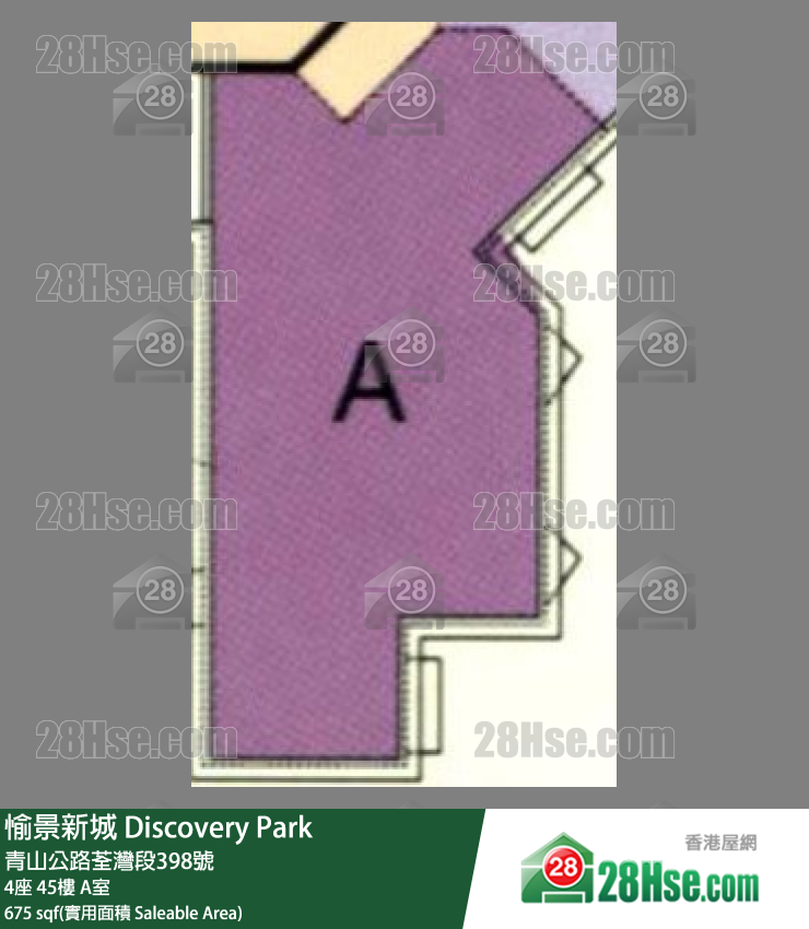 愉景新城 4座45樓 A室 平面圖