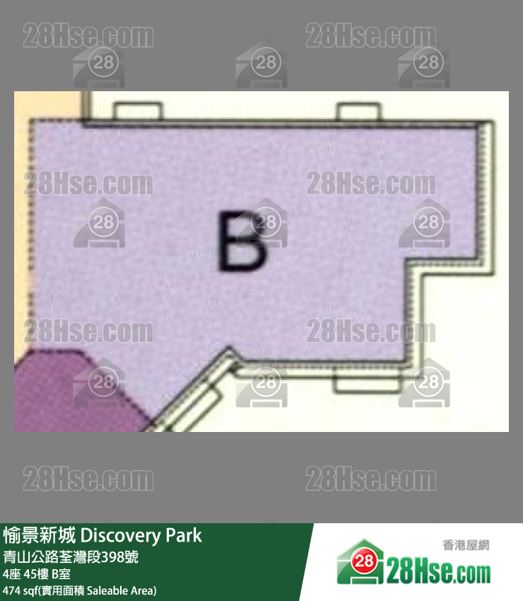 愉景新城 4座 45樓 B室 平面圖