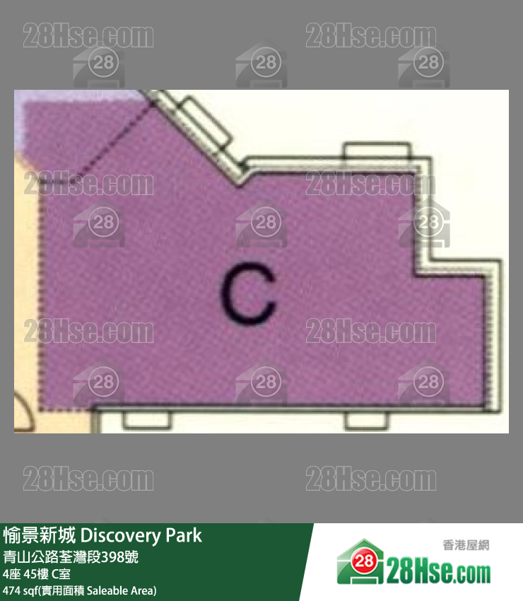 愉景新城 4座 45樓 C室 平面圖
