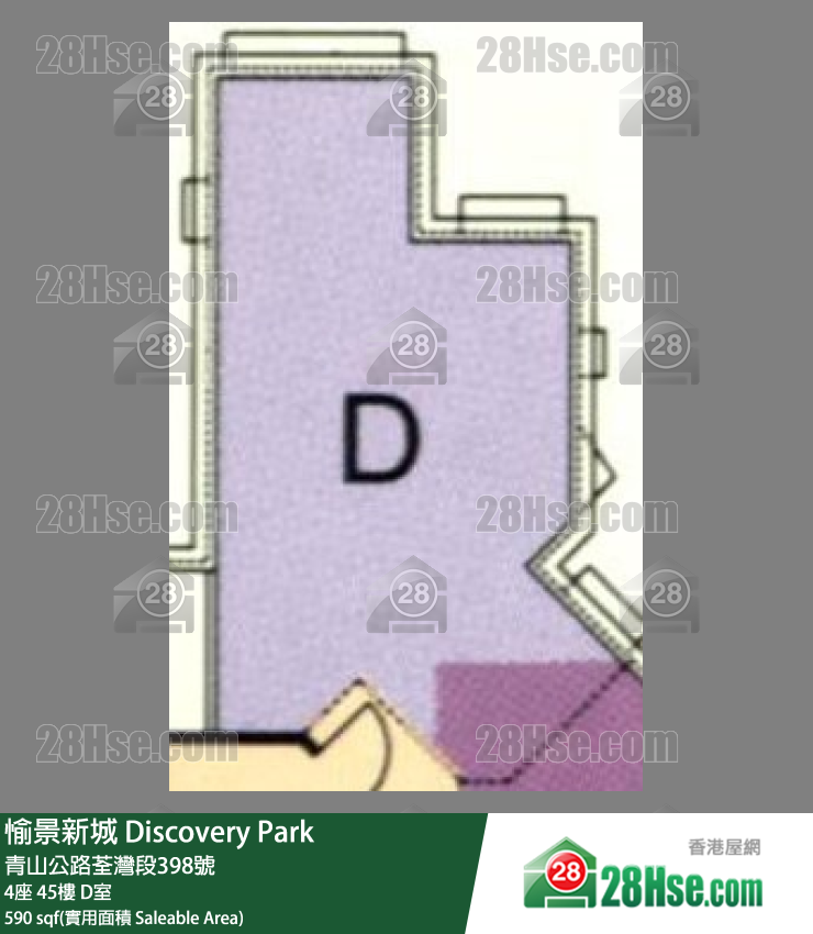 Discovery Park Unit FloorPlan (Provided by 28Hse)
